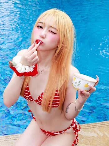Akaei Ray