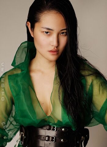 Amanda Yu