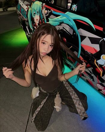 Amelia Wu