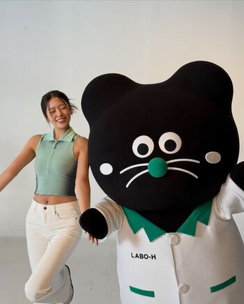 An Yujin 안유진 |