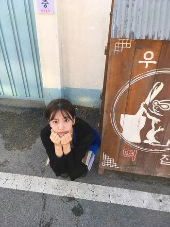 An Yujin 안유진 |