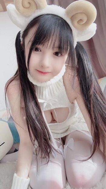Aninnyan