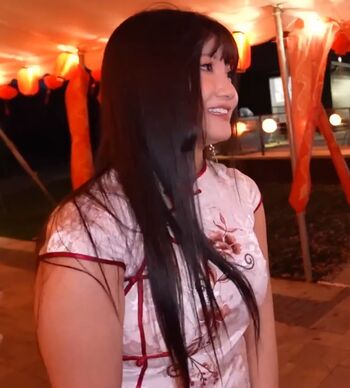 Ariasaki