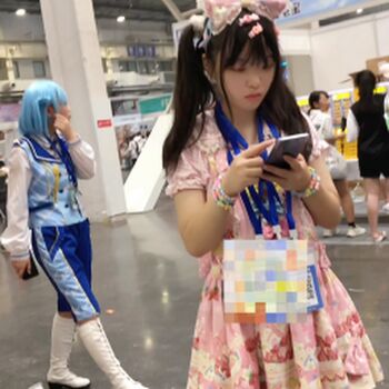 Asian Adult Event