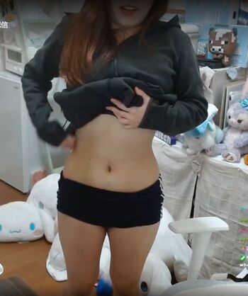 Asian Streamers
