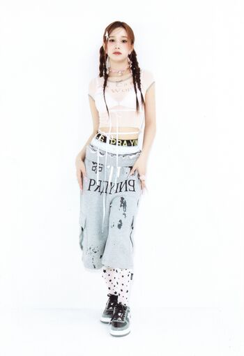 Bahiyyih Jaleh Huening