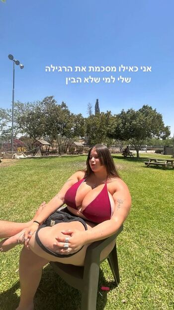 BBW