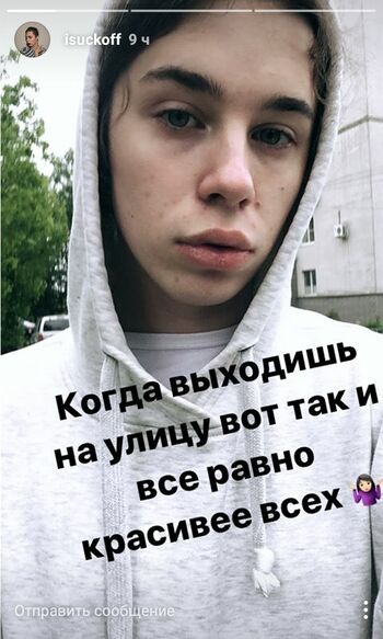CaseyAmazing