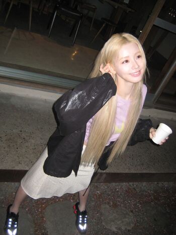 Cho Mi-yeon
