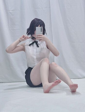 CHU