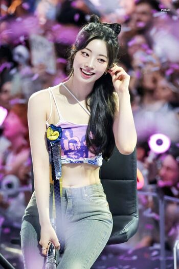 Dahyun