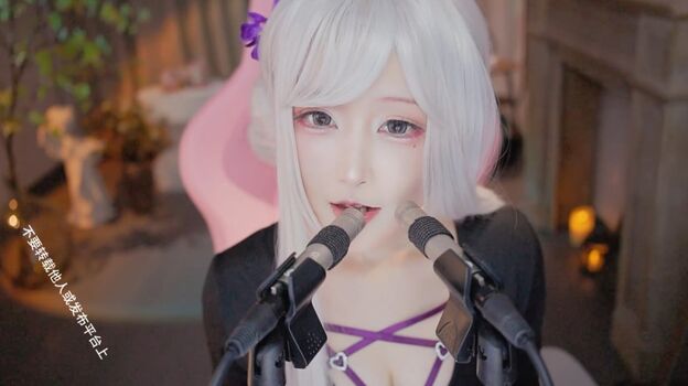DaiDai ASMR