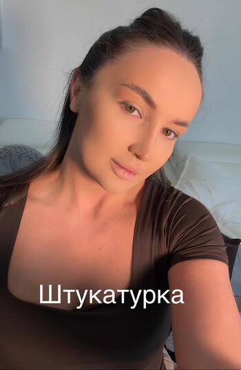 Diana Avsaragova