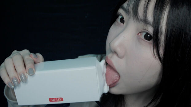 Dooboo Asmr