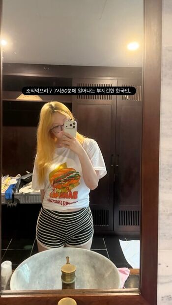 Dooboo Asmr