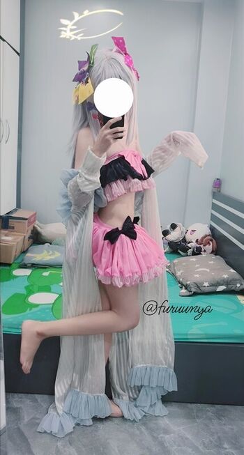 furuunya