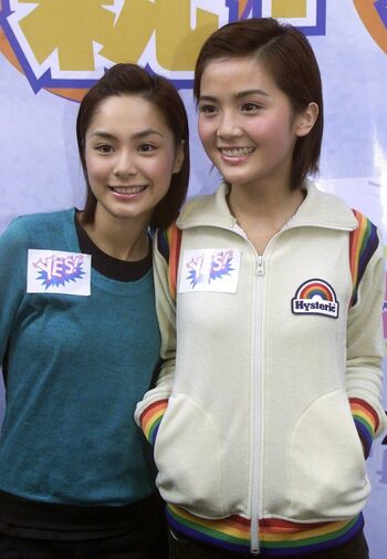 Gillian Chung