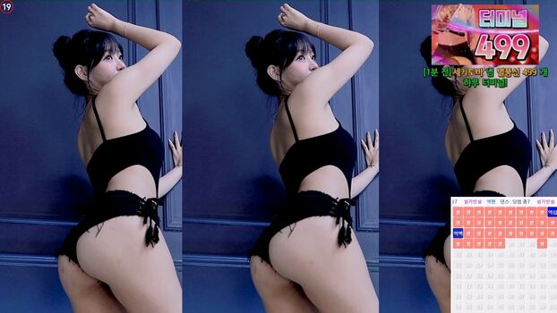 Haru S2 하루