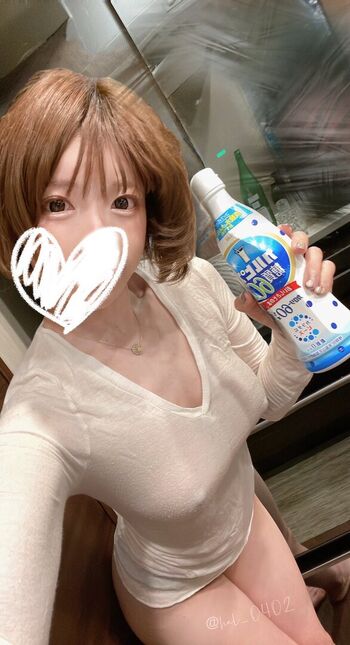 Haru