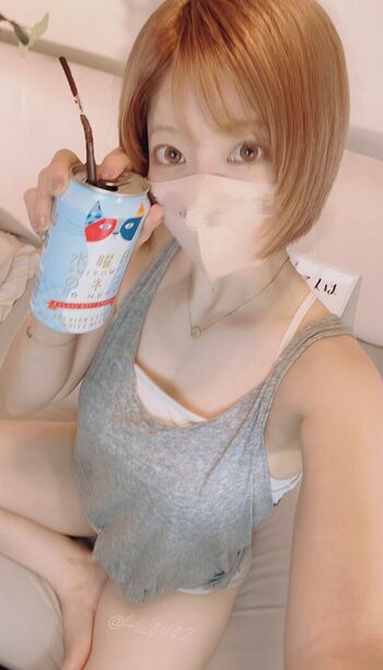 Haru