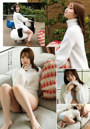 Hime Araya