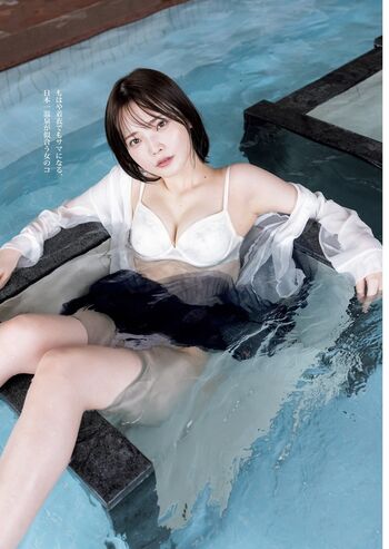 Hime Araya