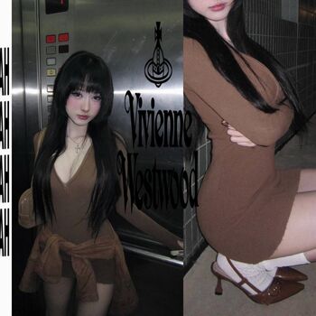 idontwannabeyouanymore