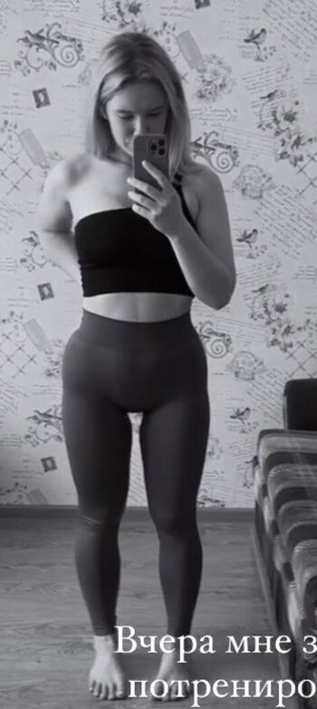 imgossipgirll
