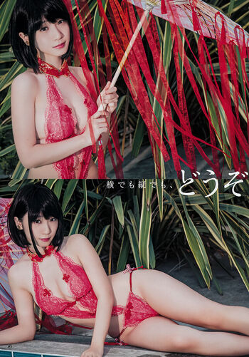 iorimoe_five
