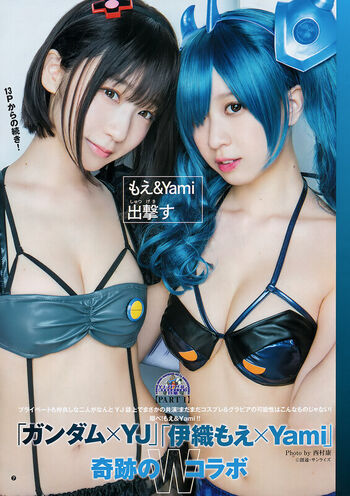 iorimoe_five