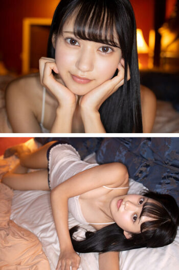 Jav Actress Gravure
