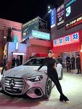 Jeon Somi