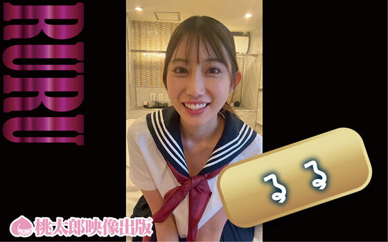 Kaho Hamabe