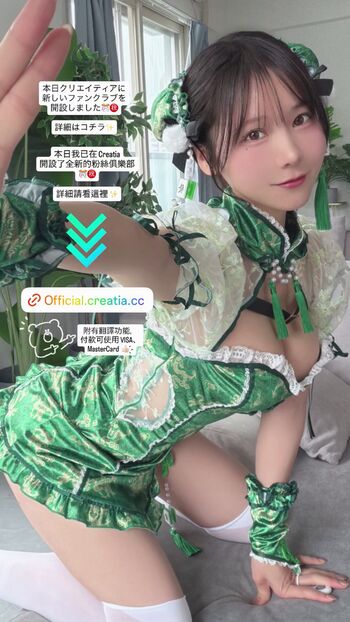 KenKen けんけん