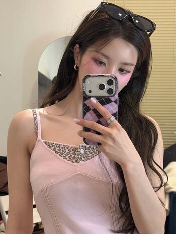 Kwon Eunbi