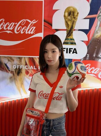 Kwon Eunbi