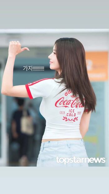 Kwon Eunbi