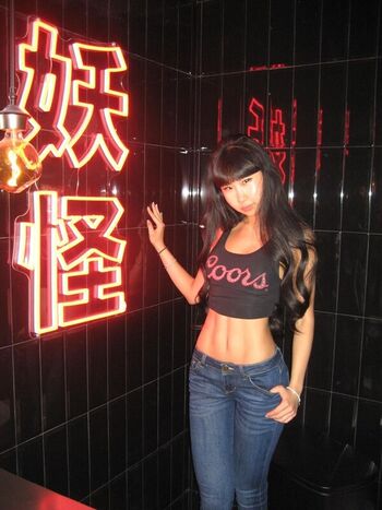 Lisha Li