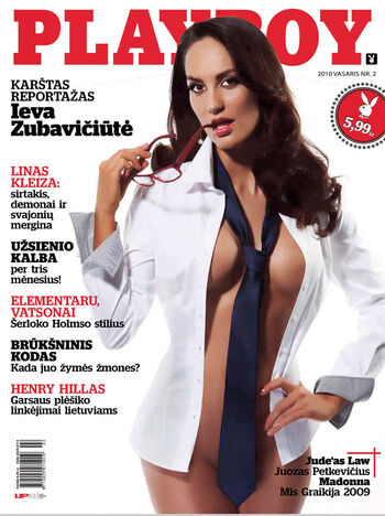 Lithuanian Girls