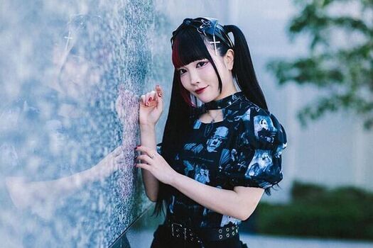 Maki Itoh