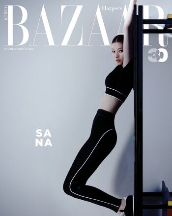Minatozaki Sana