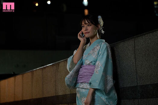 Nana Yagi