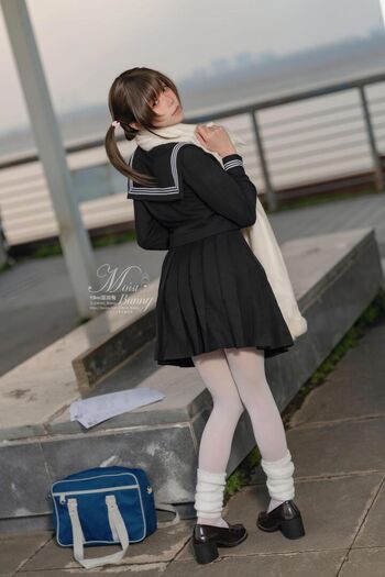 Niantutu