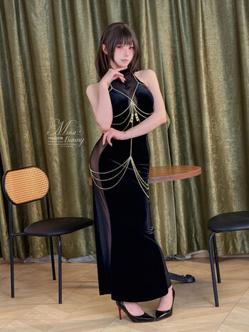 Niantutu