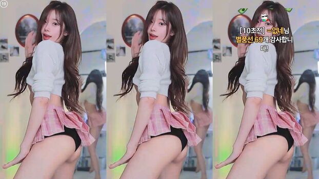Park Hael