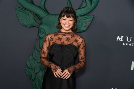 Peyton Elizabeth Lee