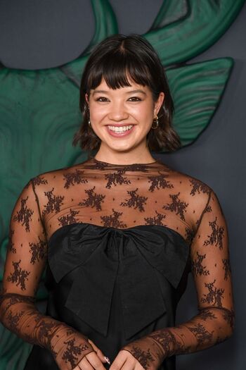 Peyton Elizabeth Lee