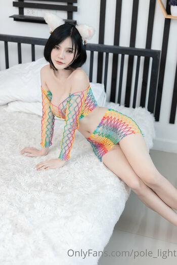 pole_light