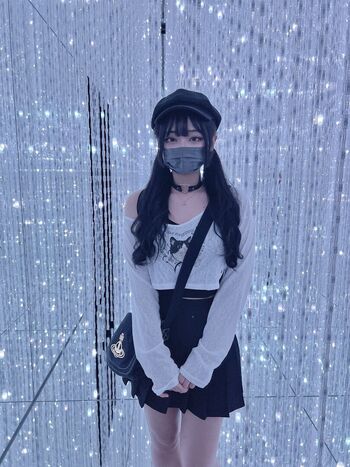 Purinn Cosplay