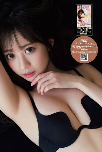 real__yami